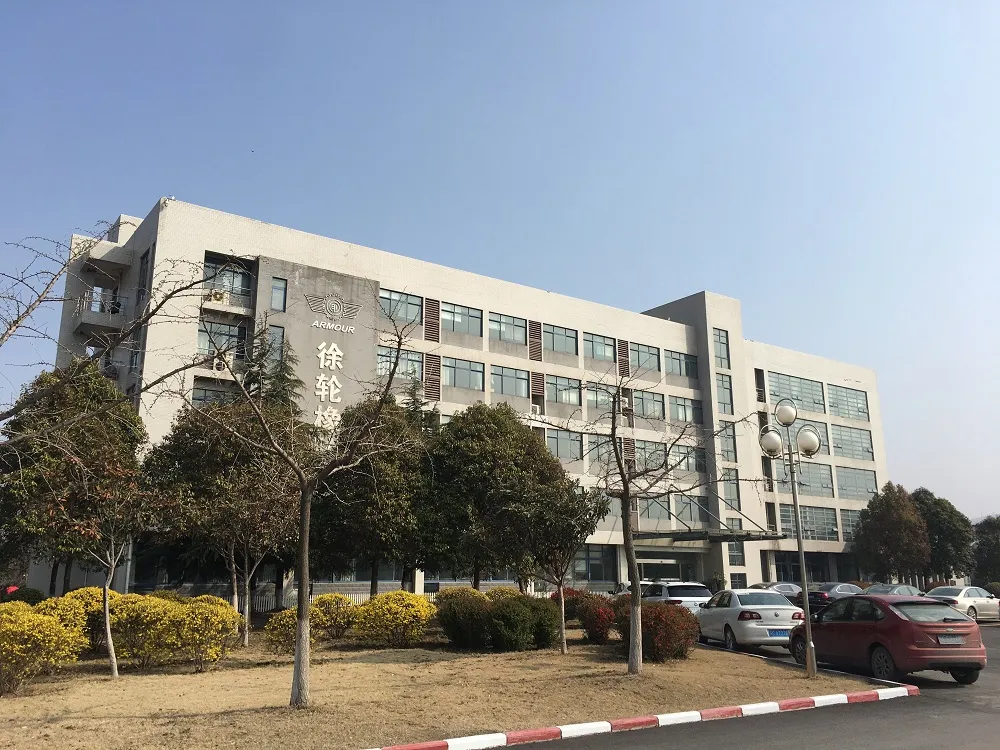 Xuzhou Armour Rubber Company Ltd.