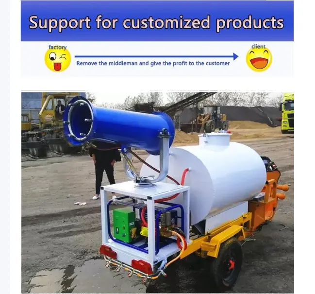 Shuangxin Equipment