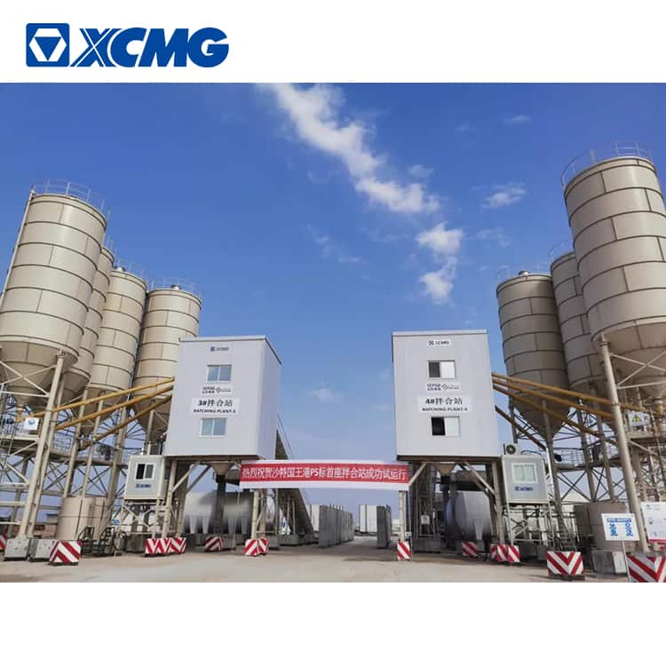 XCMG official HZS120K Commercial concrete batching plant for sale
